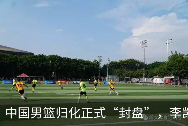 中国男篮归化正式“封盘”，李凯尔或成历史绝唱，老郭一句话把路堵死